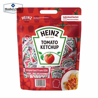 山姆美国进口亨氏番茄酱番茄沙司沙拉酱披萨薯条汉堡酱家用调味酱