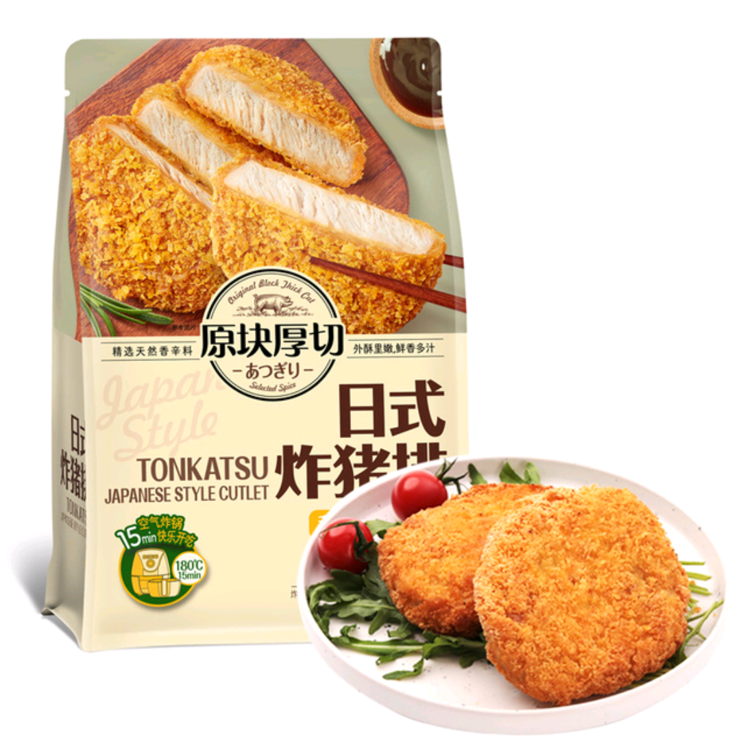 山姆超市日式炸猪排原块厚切猪排外酥里嫩半成品日料多汁鲜嫩猪扒