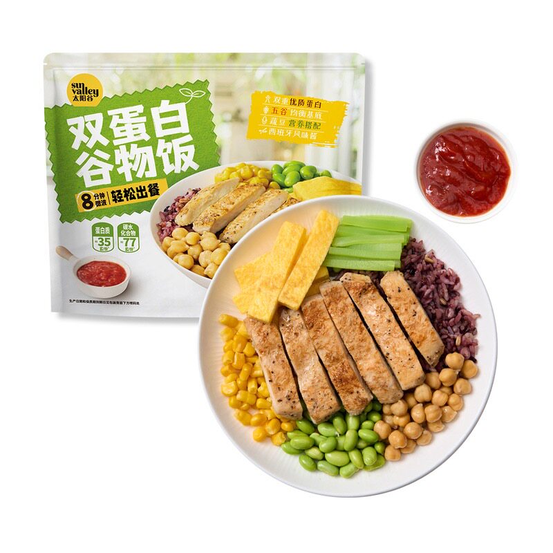 山姆代购太阳谷双蛋白谷物饭 1.8kg 双重优质蛋白 健身餐早餐
