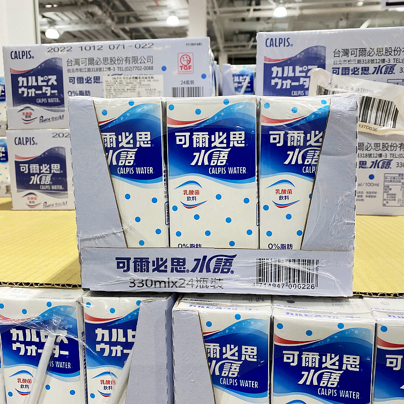开市客Costco代购台湾可尔必思水语乳酸菌酸乳风味饮料优酸乳24盒