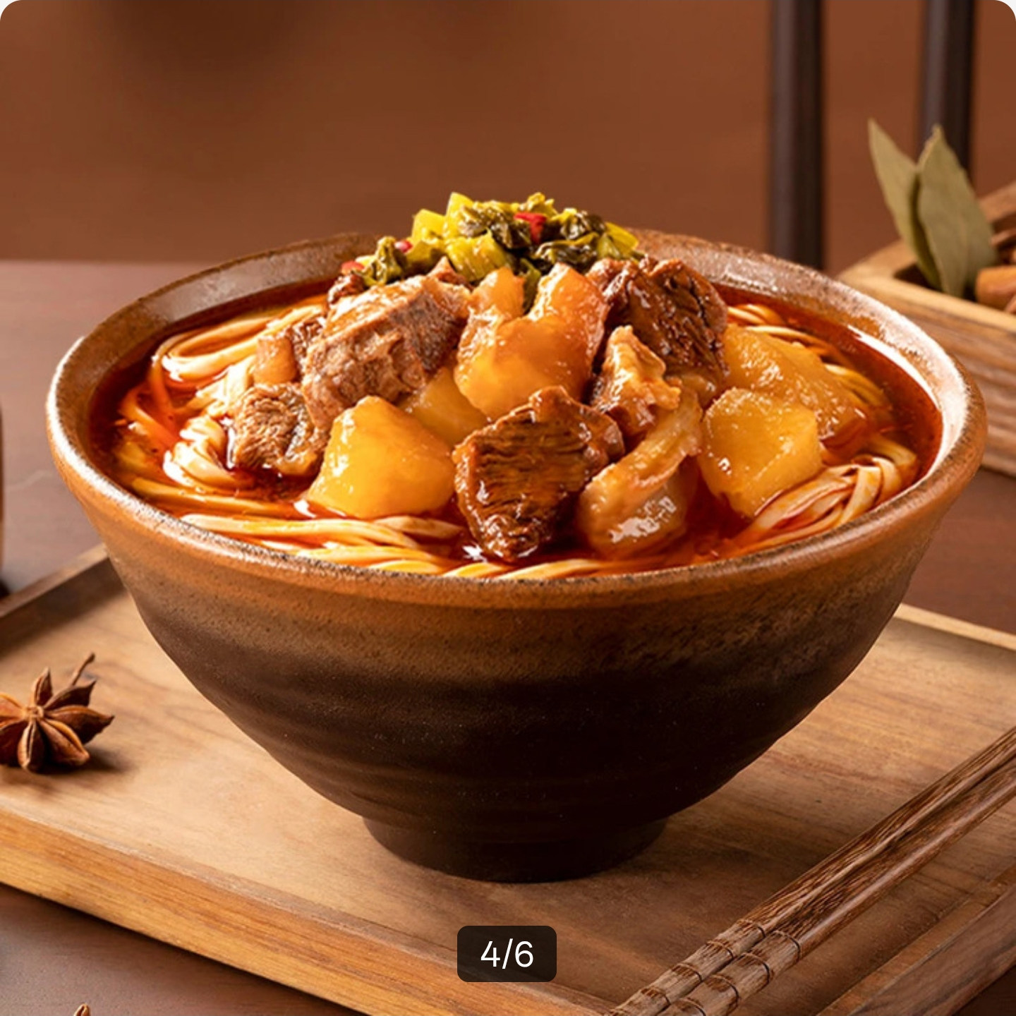 costco开市客拉面说儿网红4份120克半筋半肉红烧牛肉面酸菜方便面