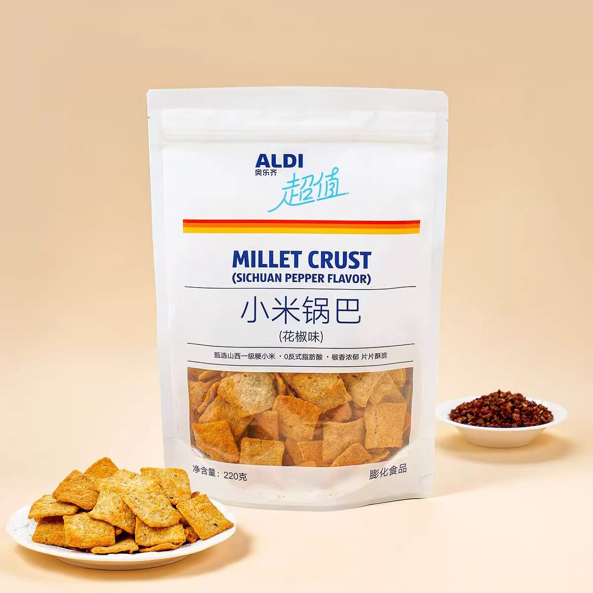 ALDI奥乐齐代花椒味小米锅巴山西一级粳小米椒香浓郁酥脆颗粒饱满