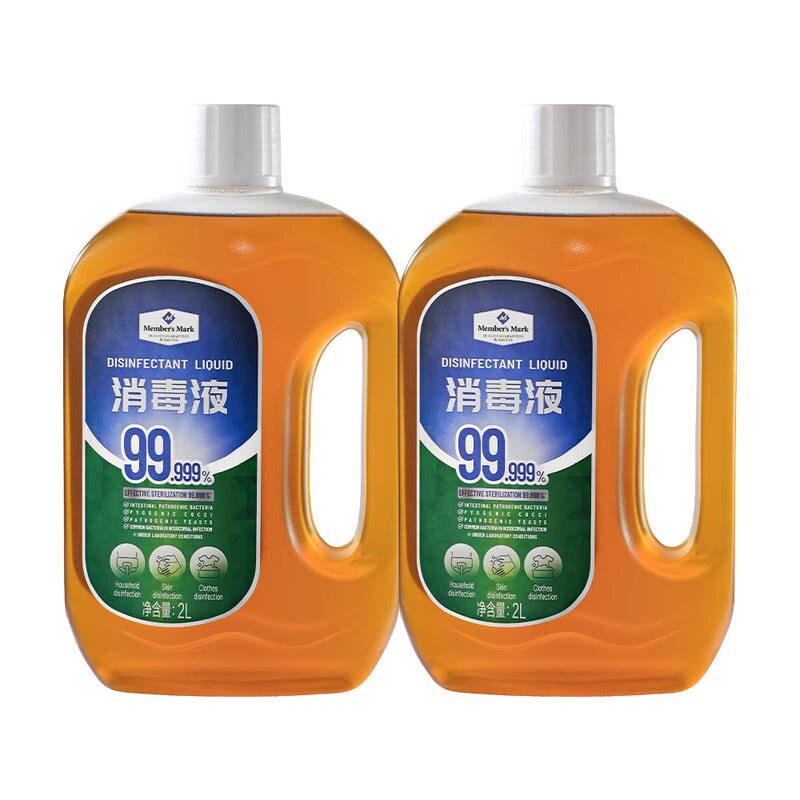 山姆代购松木香消毒液家居地板桌椅台面衣物皮肤消毒除菌率99.99%