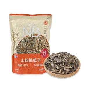 盒马NB山核桃瓜子500g颗粒完整人工手选壳薄仁大入味香脆休闲追剧