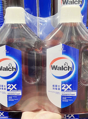 马来西亚进口WALCH威露士杀菌99.9%浓缩高效消毒液水多用途costco