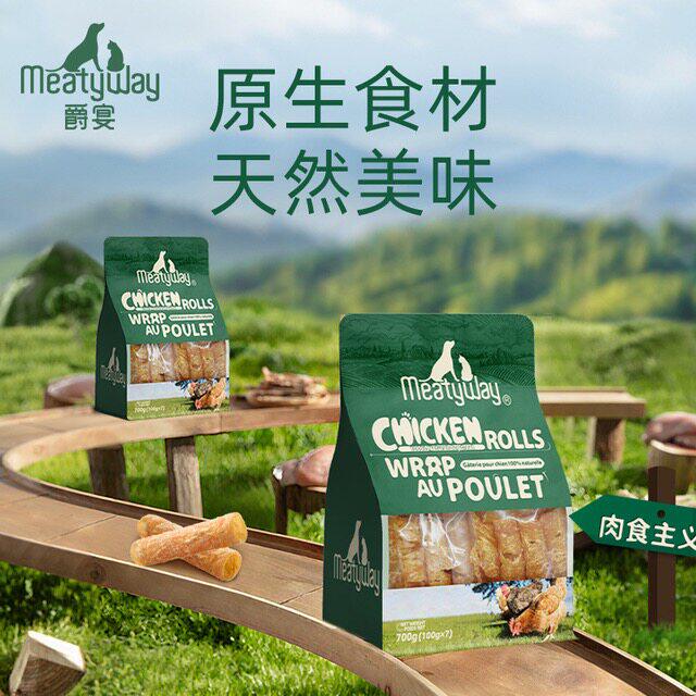 山姆爵宴鸡肉卷100%原切鸡胸肉狗狗犬类交友解馋训练磨牙零食酥脆