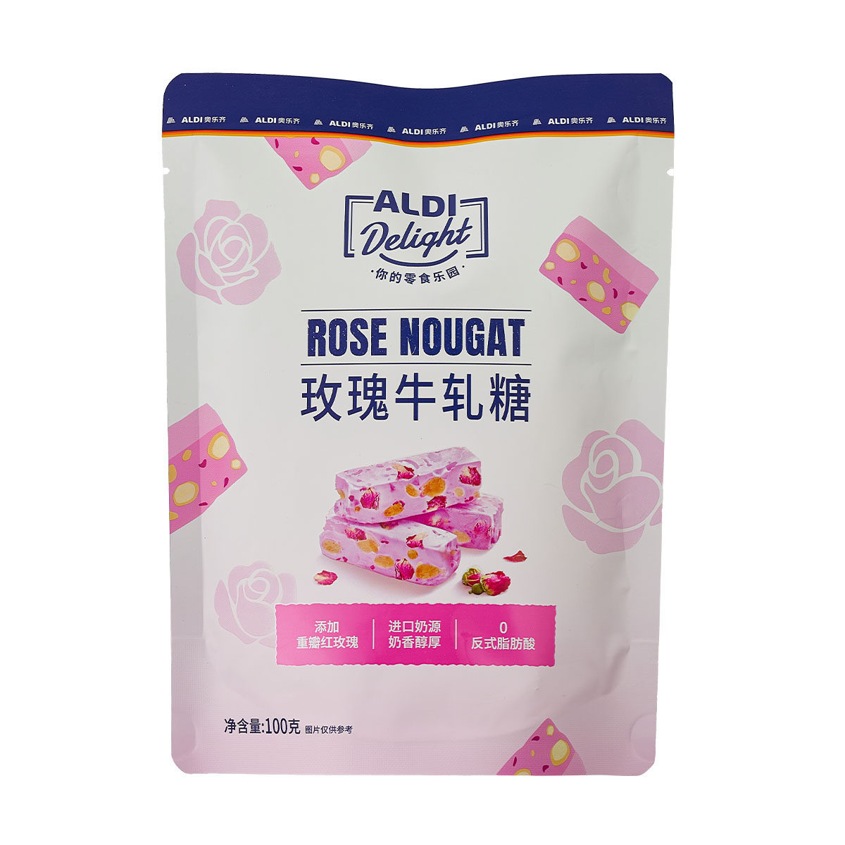奥乐齐超市 玫瑰牛轧糖100g手工花生抹茶牛轧糖牛乳喜糖果进口