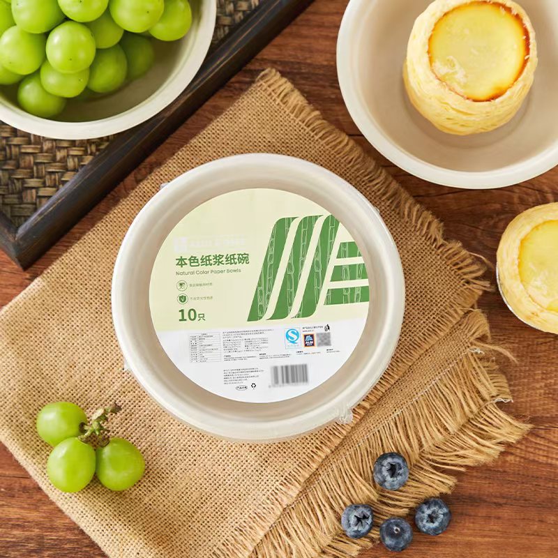 ALDI奥乐齐食品级材质一次性纸碗10只不含荧光性物质厚实坚挺耐热