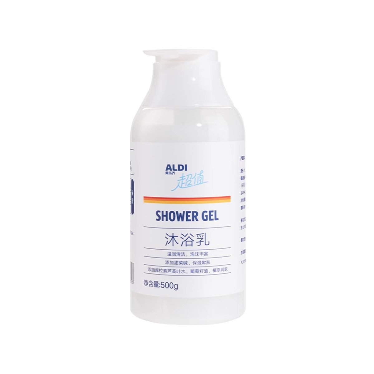 奥乐齐沐浴乳沐浴露保湿嫩肤芦荟叶水甜菜碱葡萄籽油不干泡沫丰富
