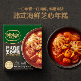 山姆必品阁韩式海鲜芝心年糕软糯海鲜章鱼鱿鱼爆酱芝士干酪弹爽滑