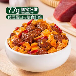 山姆饭扫光炝卤微辣笋丁牛肉酱下饭拌面拌饭酱佐餐早餐搭配