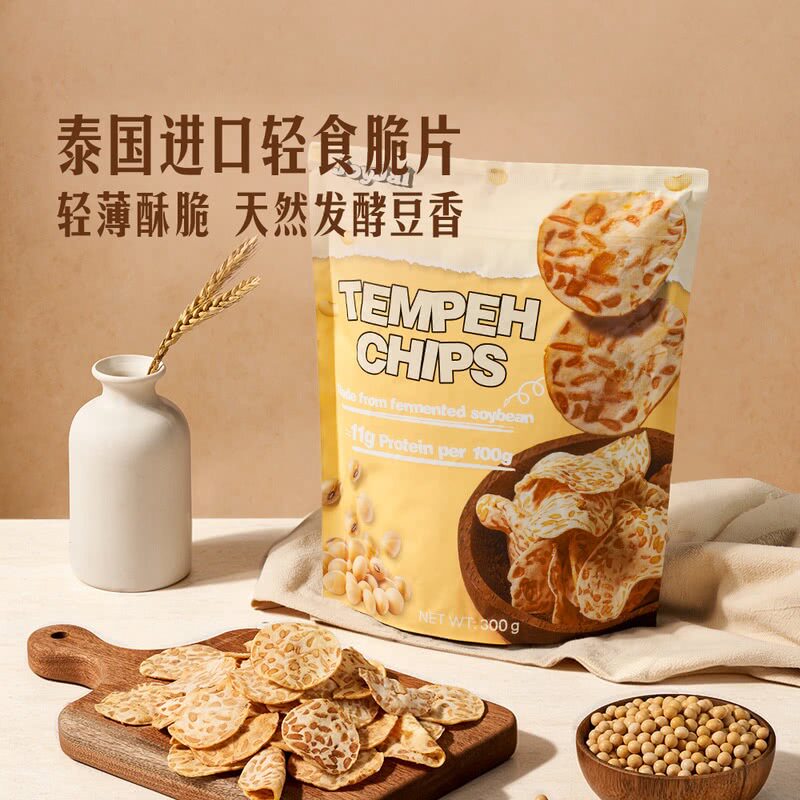 山姆泰国进口天贝脆片300g大豆纯植物基底东南亚特色口味零食轻食