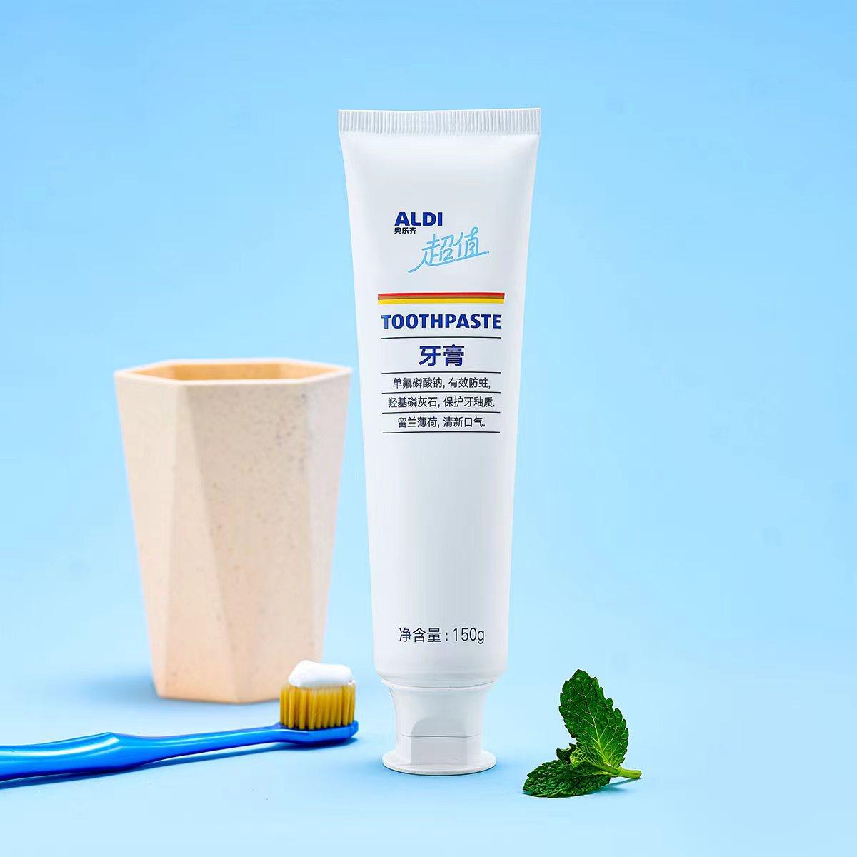 ALDI奥乐齐牙膏150g三重薄荷清新口气防蛀洁白牙齿植酸焦磷酸四钠
