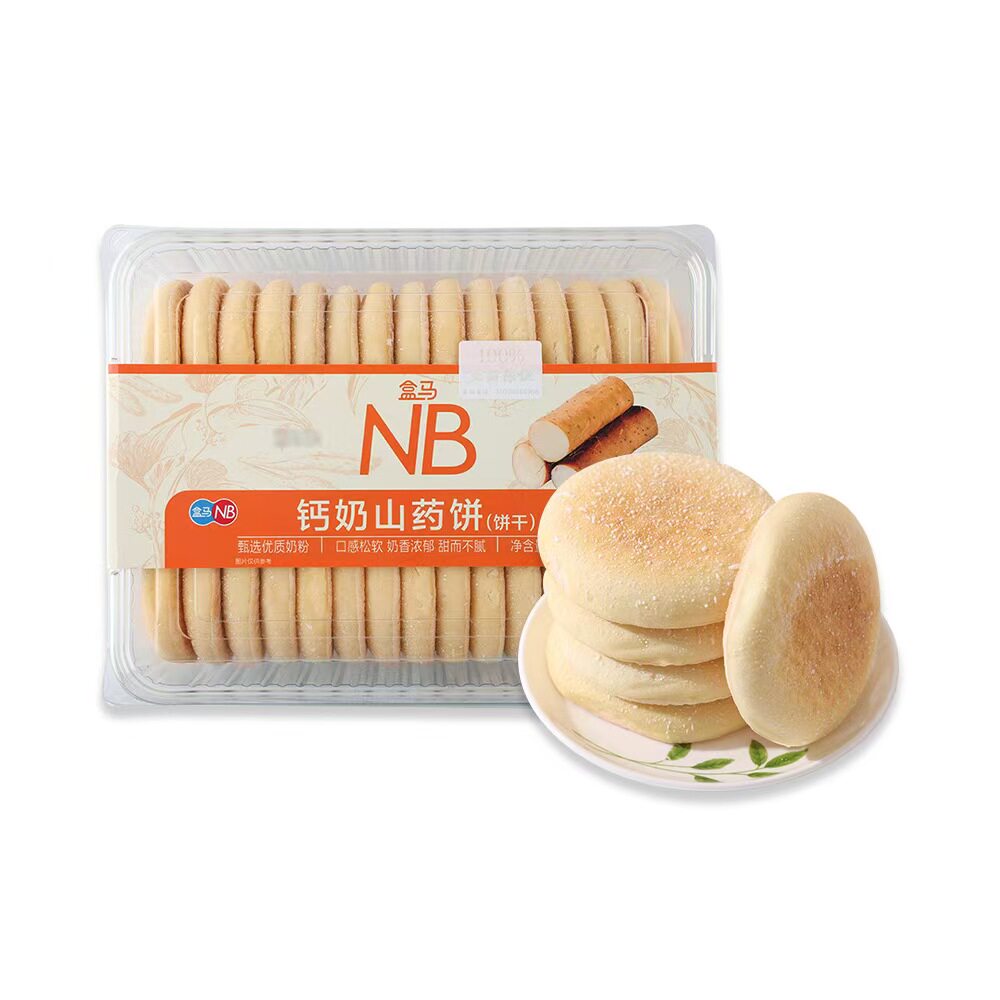 盒马NB钙奶山药饼480g盒装原味甜而不腻口感松软奶香浓郁老少皆宜