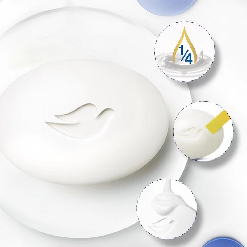 山姆德国进口Dove多芬滋润柔肤乳霜柔嫩保湿清洁洗面香皂洗澡洗脸