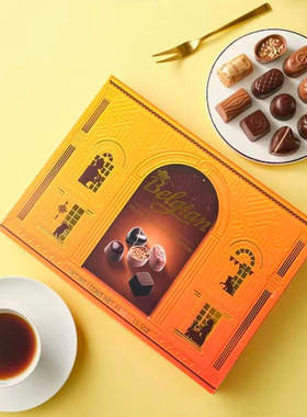 山姆代购belgian比利时进口树莓腰果榛子扁桃仁什锦10口味巧克力