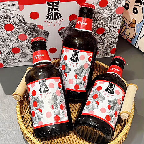山姆代购黑狮485玫瑰红雪花啤酒果啤比利时覆盆子果汁麦芽精酿造