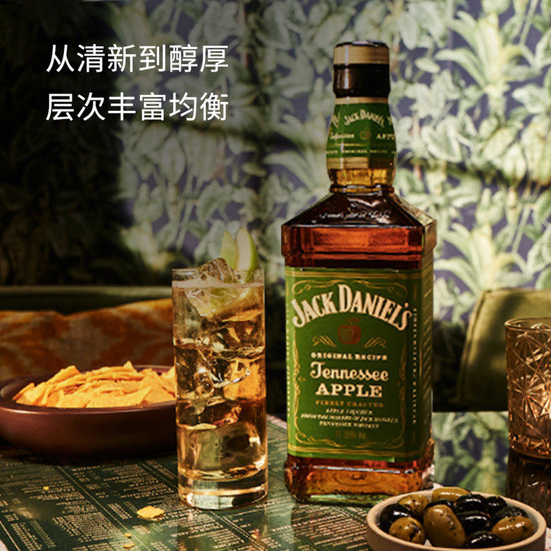 山姆杰克丹尼威士忌调配制酒套装礼盒大瓶1L小瓶50ml送酒杯搅拌棒