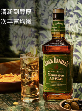 山姆杰克丹尼威士忌调配制酒套装礼盒大瓶1L小瓶50ml送酒杯搅拌棒