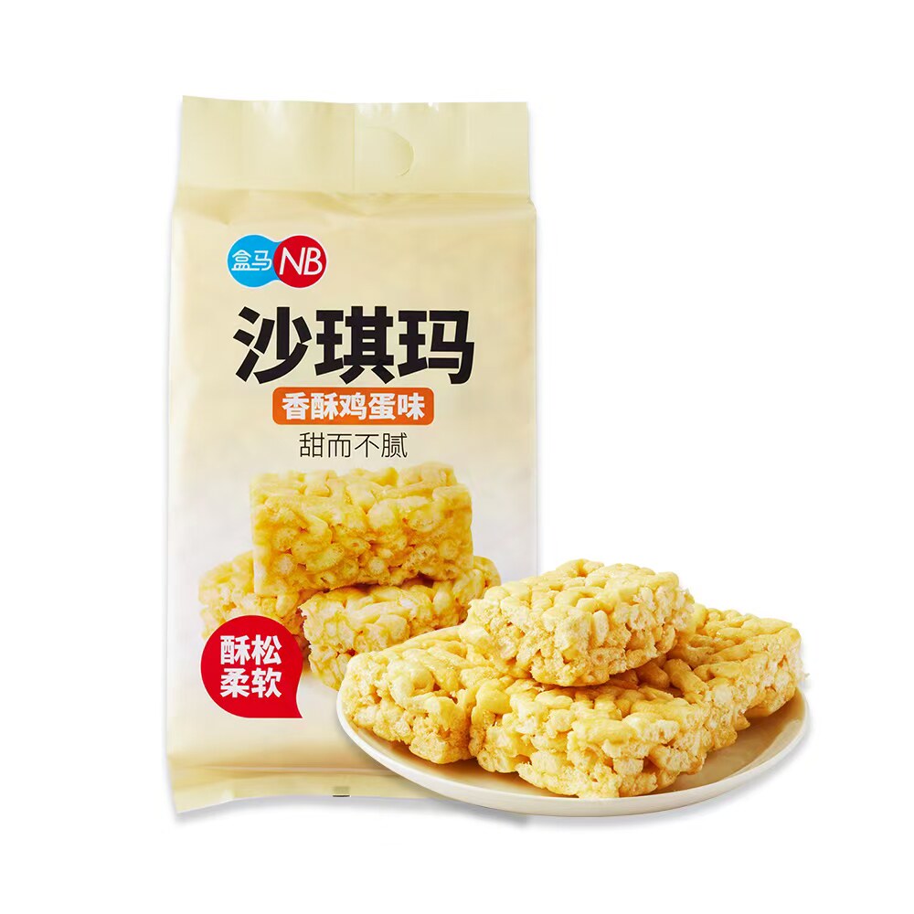 盒马NB沙琪玛469g香酥鸡蛋味香甜绵软甜而不腻蛋香浓郁休闲小零食