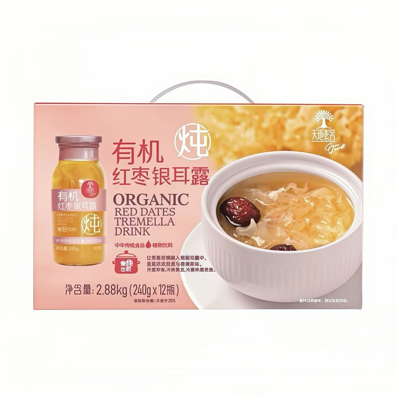 开市客有机红枣银耳露慢炖出胶健康饮料胶质润舌配料干净冷热皆宜
