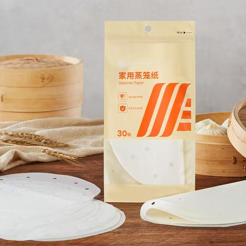 ALDI奥乐齐蒸笼纸30张食品接触级材质不含荧光性物质防水油双面用