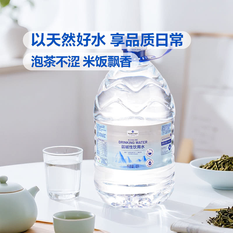山姆弱碱性巴马天然矿泉饮用水4L