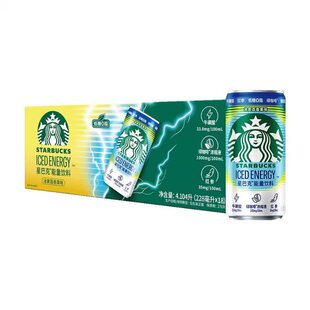 山姆星巴克能量饮料红参牛磺酸冰爽百香果味绿咖啡萃取液饮品低糖