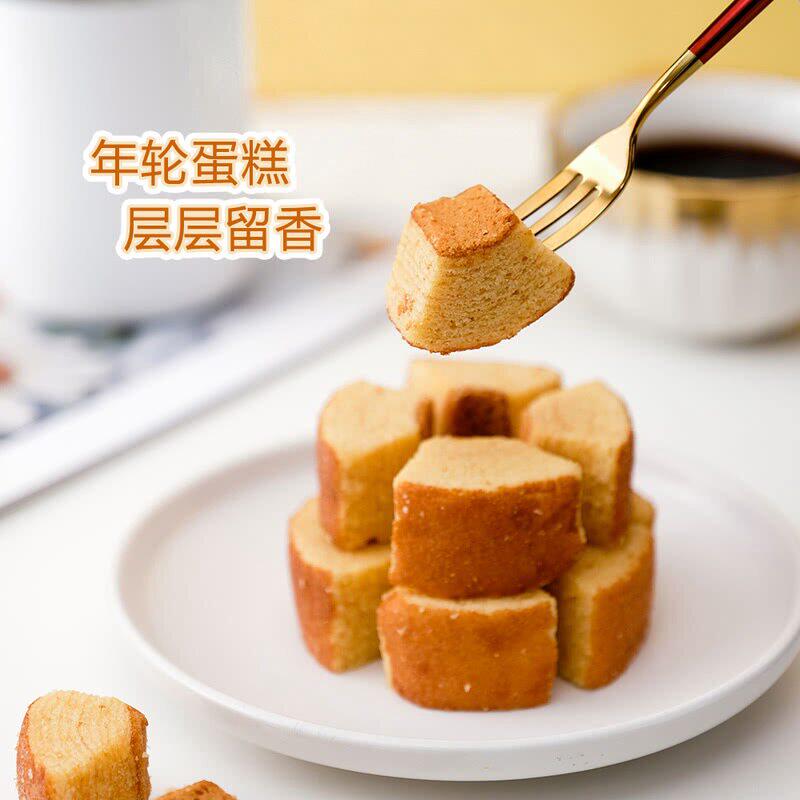 山姆日本进口网红人气单品贝儿多爸爸的泡芙工房年轮形蛋糕下午茶