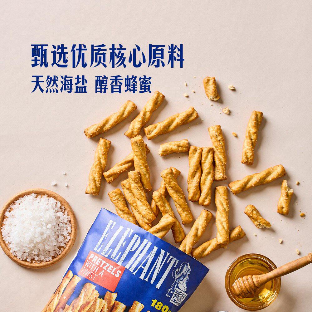 山姆罗马尼亚进口大象海盐蜂蜜味酥脆扭扭酥条配料干净非油炸零食