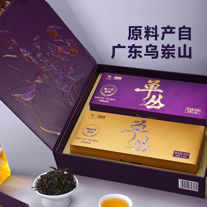 山姆广东乌岽山产八马茶业特级凤凰单丛两大明香礼盒蜜兰香鸭屎香