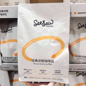 costco开市客SEESAW经典浓郁深度烘焙阿拉比卡豆云南咖啡豆907克