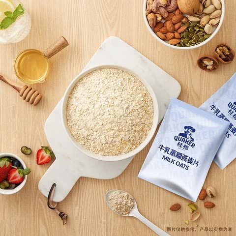 山姆代购桂格牛乳燕麦片澳洲进口燕麦新西兰乳粉蛋白质高膳食纤维