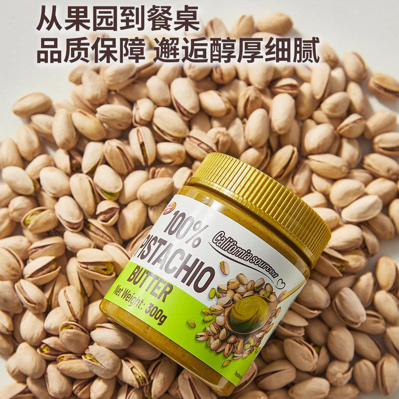 山姆越南进口美国加州100开心果酱600颗每瓶300g烘焙料理面包蘸酱