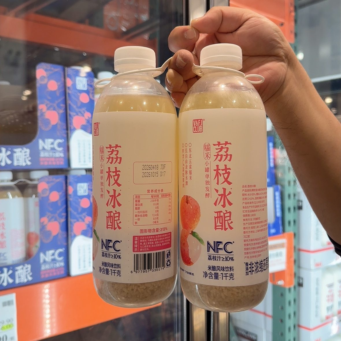 开市客costco唯芙卡NFC荔枝冰酿2瓶1kg荔枝果肉果酱米酿风味饮料