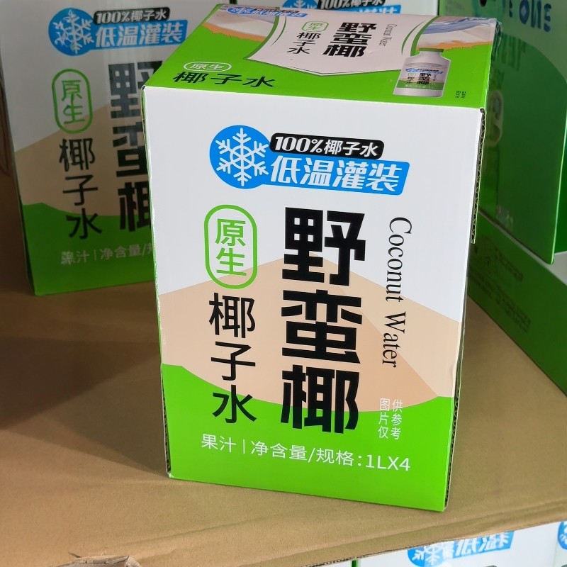 Costco开市客代购野蛮椰0添加100%原生nfc椰子水果汁1L*4瓶整箱
