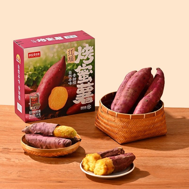 山姆薛记炒货红瑶烤蜜薯地瓜红薯香甜糯转炉烤制薯香空气炸锅烤箱