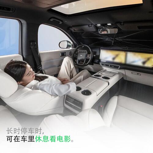 山姆Cicido夕多黑胶遮阳伞汽车遮阳伞汽车遮阳挡全方位夏天紫外线