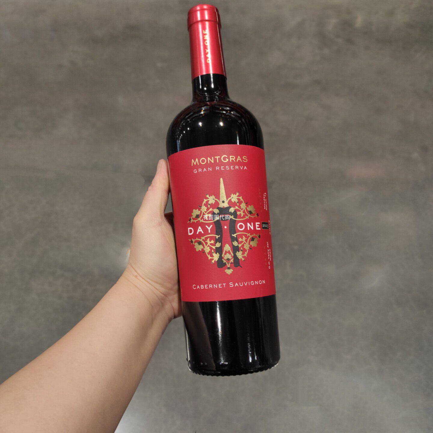 costco开市客代红酒智利进口嘉斯山特级珍藏赤霞珠红葡萄酒750ml