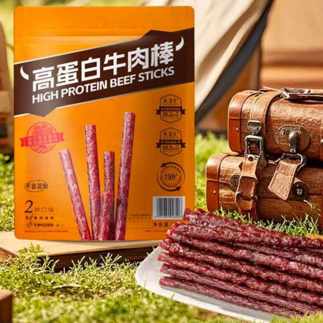 山姆张飞牛肉高蛋白牛肉棒进口牛后腿肉芒果哈瓦那味黑胡椒味零食