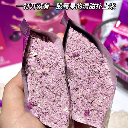 山姆桂格热泡冷泡多莓燕麦奶昔粉莓果蓝莓蔓越莓早餐牛奶酸奶代餐