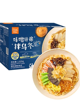 山姆杜老爷厨房味噌什锦拌乌冬面冷热日式风味鱼片鸡腿肉片蟹味丝
