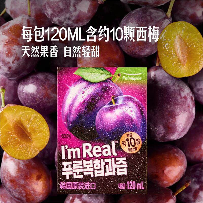 山姆韩国圃美多西梅雪梨复合果汁智利西梅配料干净健康果蔬汁饮品