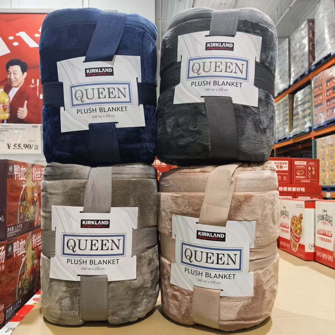 美国costco科克兰双人舒适毯双面珊瑚绒毛毯加厚加大盖被柔软舒适,床上用品,休闲毯/毛毯/绒毯,淘宝优惠券,粉丝福利购,淘宝优惠卷