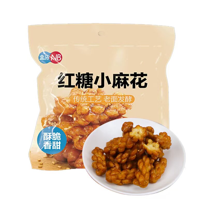 盒马代购NB红糖小麻花零