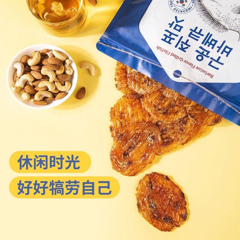 山姆韩国进口烤鱼肉片烤马面鲀鱼干低脂肪高蛋白肉质香下酒菜零食
