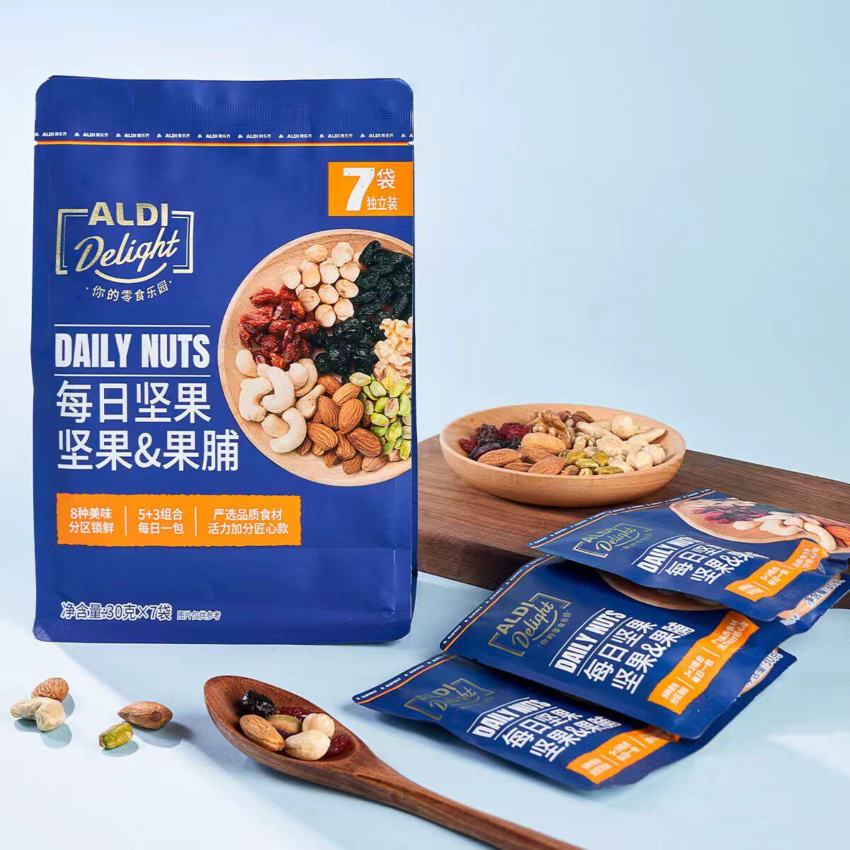 奥乐齐代购每日坚果零食混合坚果果脯腰果巴旦木核桃仁慢烘工艺