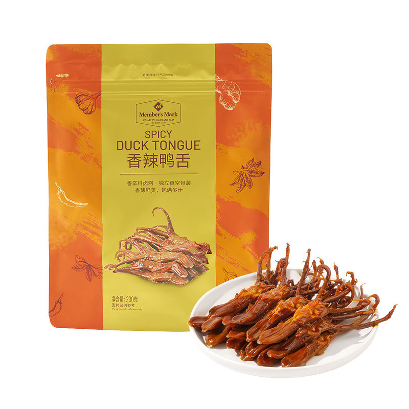 山姆整条香辣鸭舌小胡鸭即食零食追剧下酒菜麻辣小吃卤味香辣多汁