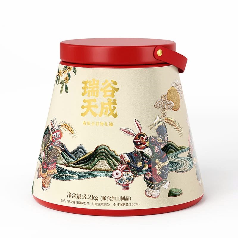 山姆有机全谷物礼罐糙米黑米小米燕麦红米荞麦藜麦免浸泡粥饭皆宜