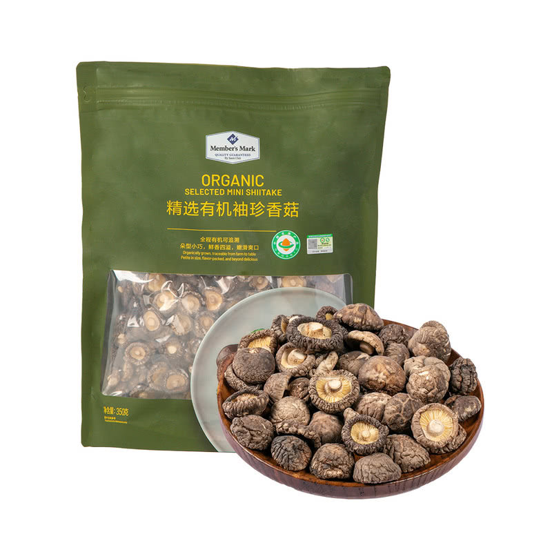 山姆会员店MM精选有机袖珍香菇350g干货易泡发鲜香蘑菇山珍煲炖汤,粮油调味/速食/干货/烘焙,香菇类,淘宝优惠券,粉丝福利购,淘宝优惠卷